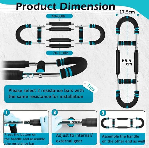 Power Twister Arm Trainer مقاومة قابلة للتعديل في صدر الصدر و ARM تمرين البار (40-110 رطل) مع 4 Sputy Sputy Home Home Office Process Provess Profer in Kuwait