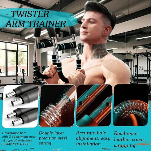 Power Twister Arm Trainer مقاومة قابلة للتعديل في صدر الصدر و ARM تمرين البار (40-110 رطل) مع 4 Sputy Sputy Home Home Office Process Provess Profer in Kuwait