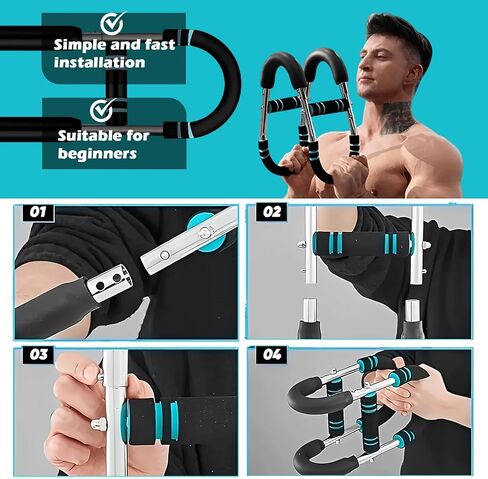 Power Twister Arm Trainer مقاومة قابلة للتعديل في صدر الصدر و ARM تمرين البار (40-110 رطل) مع 4 Sputy Sputy Home Home Office Process Provess Profer in Kuwait