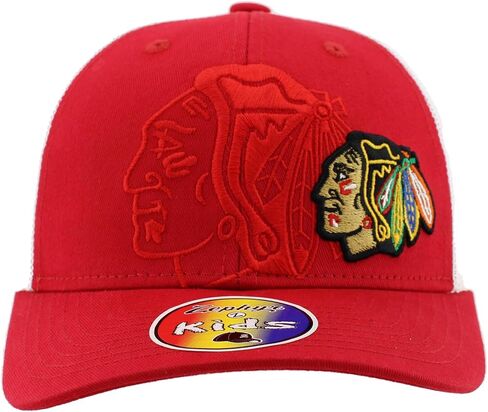 ZHATS Unisex Kid's NHL Officially Licensed Youth Adjustable Snapback Hat Dakota Guts in Saudi Arabia