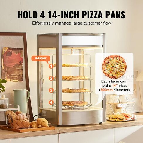 Happybuy 14" Pizza Warmer Display, 4-Tier Rotary Steam Heating, Temp Control 86℉~185℉, 25W Oven Light + LED, Commercial Food Warmer for Pizza Shop, Restaurant in Saudi Arabia