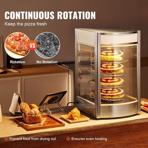 Happybuy 14" Pizza Warmer Display, 4-Tier Rotary Steam Heating, Temp Control 86℉~185℉, 25W Oven Light + LED, Commercial Food Warmer for Pizza Shop, Restaurant in Saudi Arabia