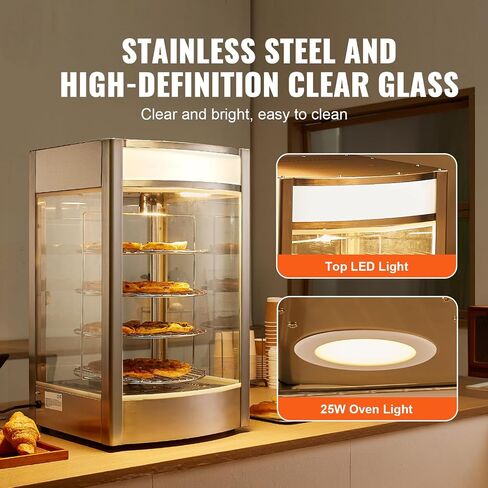 Happybuy 14" Pizza Warmer Display, 4-Tier Rotary Steam Heating, Temp Control 86℉~185℉, 25W Oven Light + LED, Commercial Food Warmer for Pizza Shop, Restaurant in Saudi Arabia