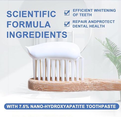 معجون أسنان Heydroxyapatite Beamach ، معجون أسنان Hydroxyapatite بنسبة 7.5 ٪ in Kuwait
