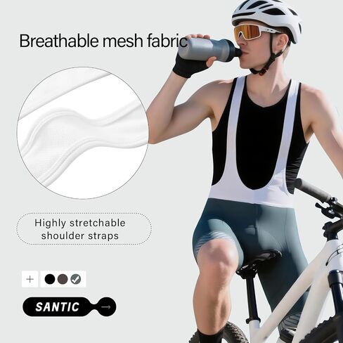 Santic Cycling Bib Shorts Men Padded Cycling Bib Tights Men Bike Bibs with Pocket in Kuwait