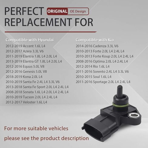 OTUAYAUTO 12569240 Map Manifold Absolute Pressure Sensor - Replacement for Chevy Impala Malibu K1500 S10, Jeep Wrangler, Buick Century, Oldsmobile Alero - fits 1985-2004 GM Vehicles in Kuwait