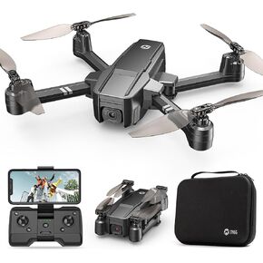 Holy Stone HS440 Foldable FPV Drone with 1080P WiFi Camera for Adult Beginners and Kids; Voice Gesture Control RC Quadcopter with Modular Battery for long flight time, Auto Hover, Carrying Case in Kuwait