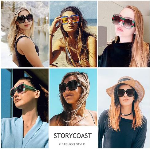 Storycoasts versives square sefrases womens retro shades luxury big sun spose uv400 protection s0178 in Kuwait