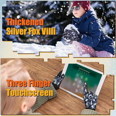 AOTOW Kids Winter Warm Sports Gloves - Cold Weather Thermal Snow Bike Touch Screen Children Mittens Boys Girls in Kuwait