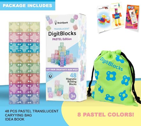 Digit Blocks 48PCS Magnetic Blocks Multi-Color, Magnet Building Blocks for Toddlers, Stacking Cubes, Preschool STEM Magnet Toys for Kids Ages 3-9 in Kuwait