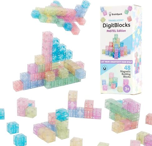 Digit Blocks 48PCS Magnetic Blocks Multi-Color, Magnet Building Blocks for Toddlers, Stacking Cubes, Preschool STEM Magnet Toys for Kids Ages 3-9 in Kuwait
