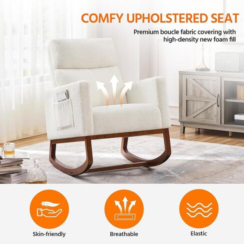 Yaheetech Rocking Chair, Modern Glider Chair, Recliner Armchair with Wood Legs and Side Pocket, Nursery Rocking Accent Chair with High Back for Living Room Bedroom, Beige in Saudi Arabia