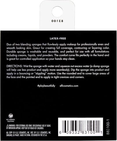 e.l.f. Blending Sponge Duo - 1 ct in Saudi Arabia