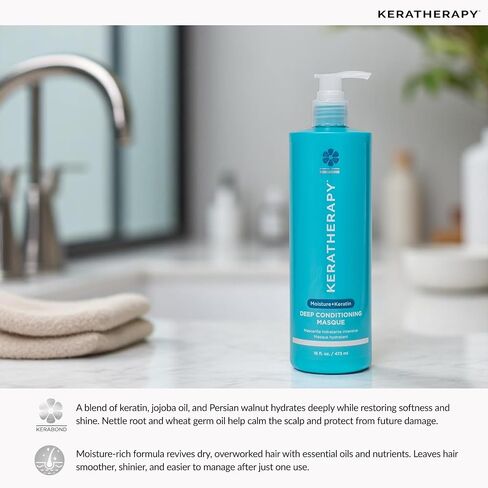 KERATHERAPY Keratin Infused Deep Conditioning Masque, 16.9 fl. oz., 500 ml - Moisturizing Hair Deep Conditioning Treatment with Kerabond, Jojoba Oil, Nettle Root Extract, Wheat Oil, & Persian Walnut in Kuwait