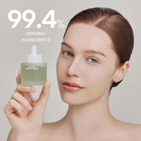 Whamisa Fresh Cactus Bouncy Serum for Face, 99.47% Organic Opuntia Ficus-Indica Cactus Extract, Triple moisturizing function, 72hour hydration, Hydrating serum, Glowing skin, Moisturizing essence, Korean skincare 1.1 fl. oz/33ml in Saudi Arabia