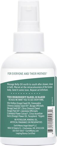 Earth Mama Belly Bundle Pregnancy Kit - 8 fl oz Butter & 4 fl oz Oil - Self Care Gift Set for Pregnancy & Postpartum Skin Care Recovery - Maternity & Postpartum Essentials in Saudi Arabia