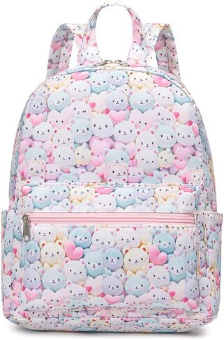 Cute 10 inch mini pack bag backpack for grils children and adult (Cow Print) in Kuwait