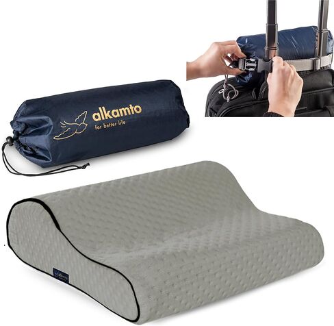 alkamto Travel & Camping Comfortable Memory Foam Pillow with Extra Cotton Cover – Easy to Carry Portable Bag – Temperature Regulating Pillow Case - Perfect for Travelling/Fishing/Backpacking/Hiking in Kuwait