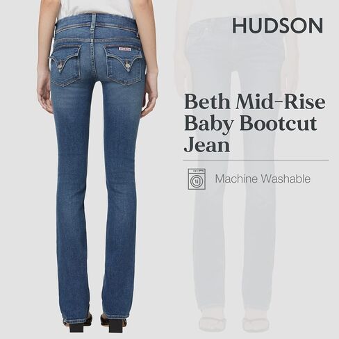 Hudson Jeans Women's Beth Baby Bootcut Jean with Back Flap Pockets RP, White, 24 in Saudi Arabia