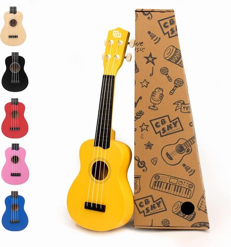 جيتار CB Sky Soprano Ukulele مقاس 21 بوصة/53 سم للمبتدئين والطلاب والأطفال (أزرق) in Saudi Arabia