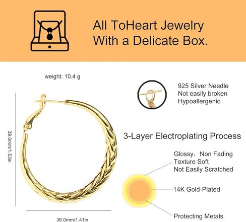 أقراط توهارت البيضاوية للنساء لا تسبب الحساسية الحد الأدنى مطلية بالذهب أقراط ملتوية لهدايا عيد الميلاد in Kuwait