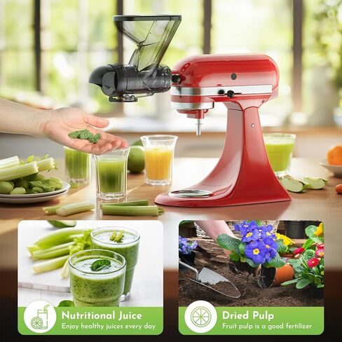 مرفق عصارة المضغ لخلاط حامل KitchenAid، مرفق عصارة المضغ البطيء مع شلال تغذية مزدوج الفم، آلة عصارة مضغوطة على البارد لخلاطات مساعدة المطبخ من Cofun in Kuwait