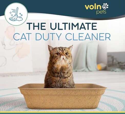 صناديق فضلات القطط للاستعمال مرة واحدة من الحيوانات الأليفة (8 عبوات)، مضادة للتسرب والرائحة وماصة للسوائل، صندوق فضلات القطط للاستعمال مرة واحدة، صندوق فضلات كبير للاستعمال مرة واحدة، صندوق فضلات سهل التنظيف، صندوق فضلات القطط عديم الرائحة in Kuwait