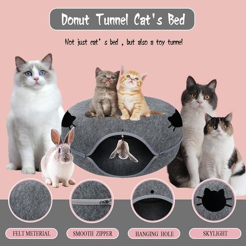 Large Cat Tunnel Bed for Indoor Cats,Donut Cat Bed with One Toy,Suitable Cat Tunnel for All Seasons Cat Condo and Peekaboo Cat Cave, 24X24X11 Inch - Dark Grey in Saudi Arabia