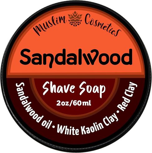 Sandalwood Shave soap - Mens Natural solid shaving cream - Moisturizing/Leaves skin soft // Made in Canada - Muslim Cosmetics - Sandalwood 2oz in Saudi Arabia