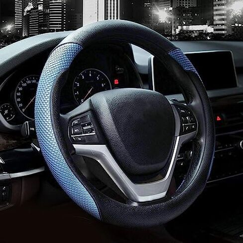 Valleycomfy Microfiber Leather Steering Wheel Covers Universal 15 inch Beige in Kuwait