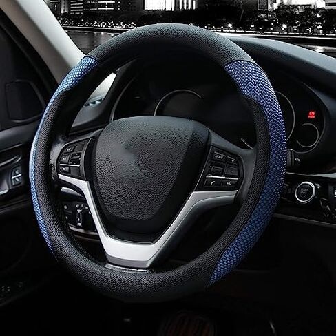 Valleycomfy Microfiber Leather Steering Wheel Covers Universal 15 inch Beige in Kuwait