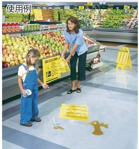 Rubbermaid Commercial Over-the-Spill Pad Station, Medium, Highly Absorbent, Slip-Resistant, "Caution Wet Floor", Yellow (FG425300YEL) in Saudi Arabia