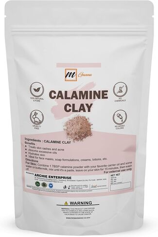 100% Natural Calamine Clay Powder for Anti-Ageing & Skin firming, Creams, Lotion and Soap Making 0.22 LBS / 100 GMS in Kuwait