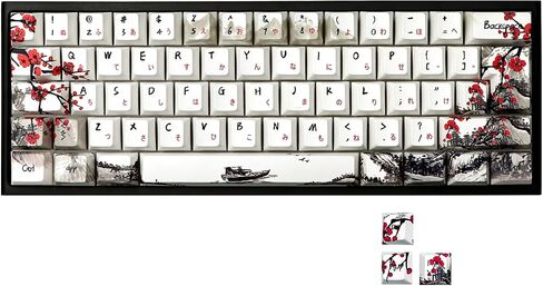 JSJT Custom Keycap Set Keycaps 60 Percent,Plum Blossom Key caps PBT Dye-Sublimation Cherry Profile Keycap 80 Keys for 61/64/67/68 Cherry MX Switches Mechanical Keyboards in Saudi Arabia