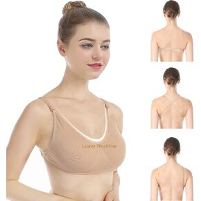 حمالة صدر iMucci Professional باللون البيج الشفاف بدون ظهر بدون إسفنجة لرقص الباليه (خط العنق السفلي) in Kuwait