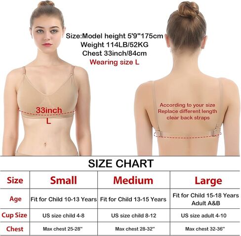 حمالة صدر iMucci Professional باللون البيج الشفاف بدون ظهر بدون إسفنجة لرقص الباليه (خط العنق السفلي) in Kuwait