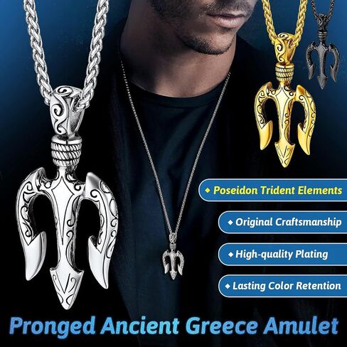 FaithHeart Medusa Pendant Necklace for Women Men, Stainless Steel/18K Gold Plated Ancient Greece Jewelry Customizable Delicate Gift Packaging in Kuwait