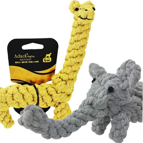 Dog Rope Toys, Puppy Teething Chew Toys for Small and Medium Dogs, 2 Pack in Kuwait
