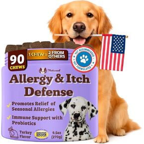 Natural Dog Company Aller-Immune Chews (90 Pieces), Salmon Flavor, with Canine-Specific Probiotics, Allergy Immune Supplement for Dogs of All Ages, Sizes & Breeds, Boosts Immune System in Saudi Arabia