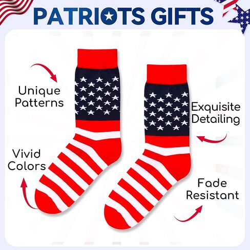 HAPPYPOP mens Funny Bowling Sports Novelty Gifts Goofy in 2 Pack Socks, Bowling 2 Pack, Medium in Kuwait