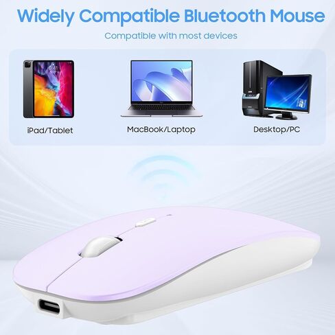 SUNGI Bluetooth Mouse for Mac/Laptop/iPad/iPhone/Android PC,Rechargable Quiet Slim Wireless Mice Compatible with OS/Windows/Linux/Tablet/MacBook Pro/MacBook Air,Silver in Kuwait