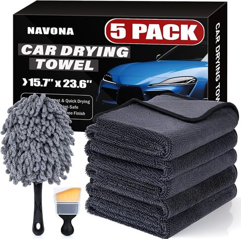 2-Pack Medium Size (23.6" x 15.7") Microfiber Towels, 600GSM Ultra Absorbent Car Drying Towels — Scratch-Free, Streak-Free, Lint-Free, Perfect for Cars, Shower Cabins, and Household Use in Saudi Arabia