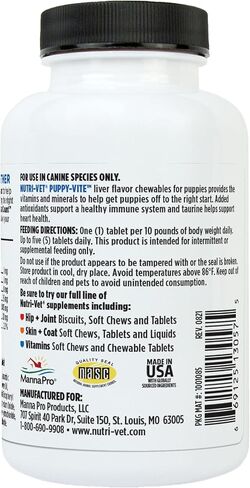 Nutri-Vet Senior-Vite Chewables for Dogs - Daily Vitamin and Mineral Support for Senior Dogs to Help Maintain Peak Condition - 120 Count in Saudi Arabia