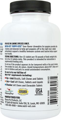 Nutri-Vet Senior-Vite Chewables for Dogs - Daily Vitamin and Mineral Support for Senior Dogs to Help Maintain Peak Condition - 120 Count in Saudi Arabia