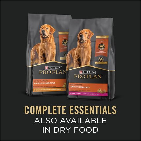 Purina Pro Plan Savor Grain Free Two Flavors Variety Pack Wet Dog Food, Case of 13 OZ Cans in Saudi Arabia