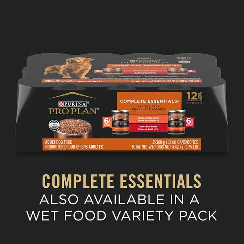 Purina Pro Plan Savor Grain Free Two Flavors Variety Pack Wet Dog Food, Case of 13 OZ Cans in Saudi Arabia