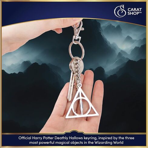 Harry Potter Official Licensed Keyring Keychain in Saudi Arabia