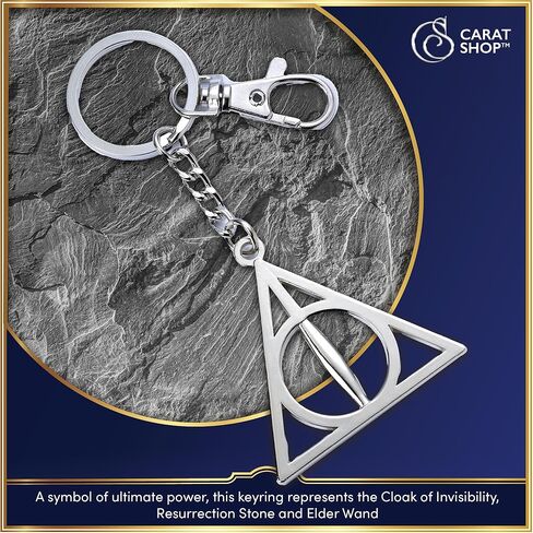 Harry Potter Official Licensed Keyring Keychain in Saudi Arabia