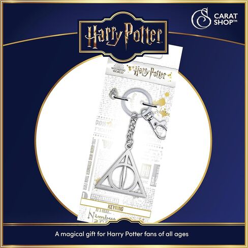 Harry Potter Official Licensed Keyring Keychain in Saudi Arabia