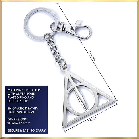 Harry Potter Official Licensed Keyring Keychain in Saudi Arabia